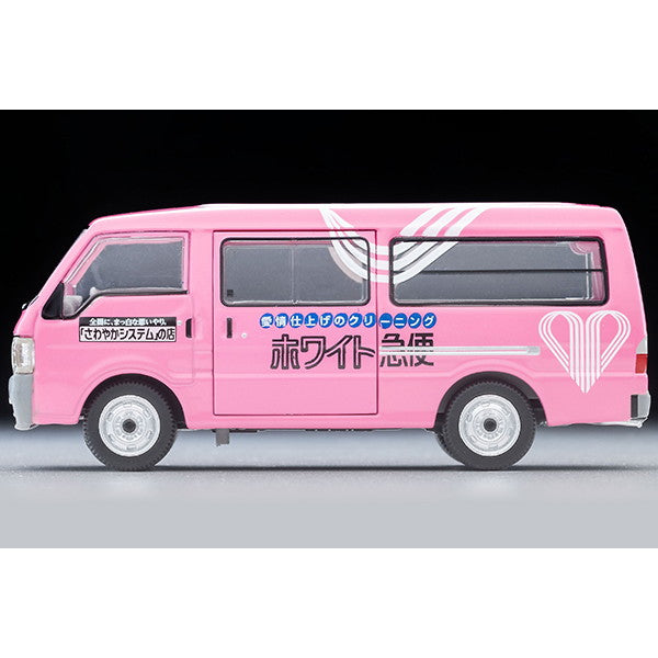 【予約安心出荷】[MDL] トミカリミテッドヴィンテージ NEO 1/64 LV-N310c マツダ ボンゴブローニイ バン(ホワイト急便) 完成品 ミニカー(336129) TOMYTEC(トミーテック)(2025年10月)