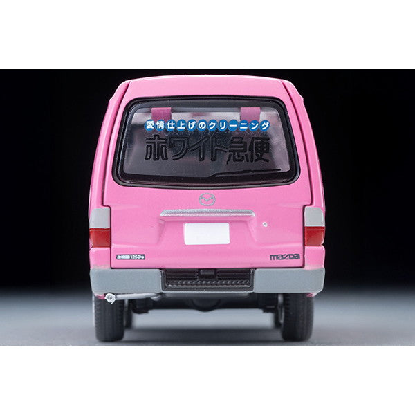 【予約安心出荷】[MDL] トミカリミテッドヴィンテージ NEO 1/64 LV-N310c マツダ ボンゴブローニイ バン(ホワイト急便) 完成品 ミニカー(336129) TOMYTEC(トミーテック)(2025年10月)