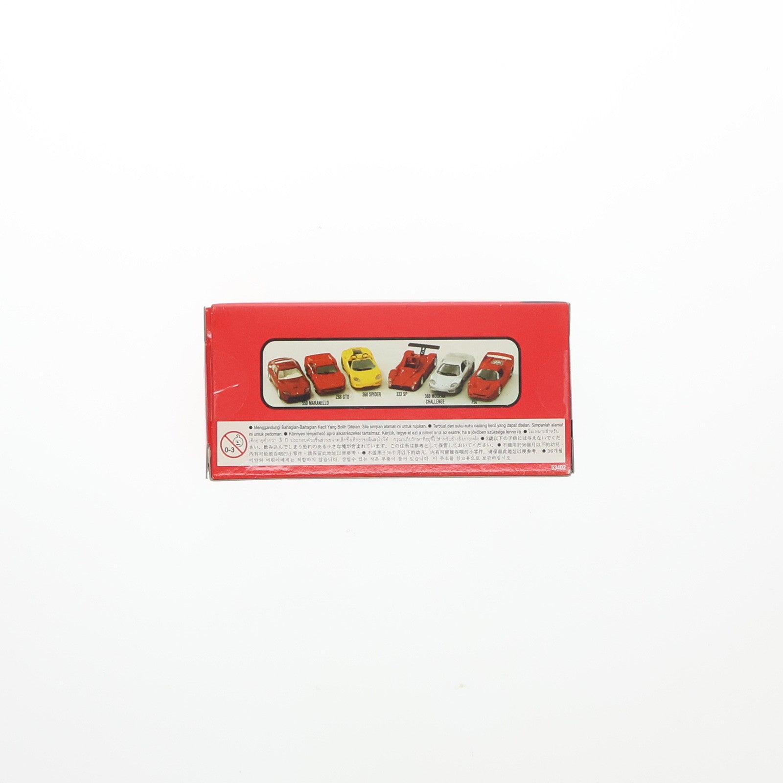 【中古即納】[MDL] Hot Wheels(ホットウィール) Passione 1/43 Ferrari(フェラーリ) 550 マラネロ(レッド) シェル限定モデル 完成品 ミニカー(53402) マテル(20010101)