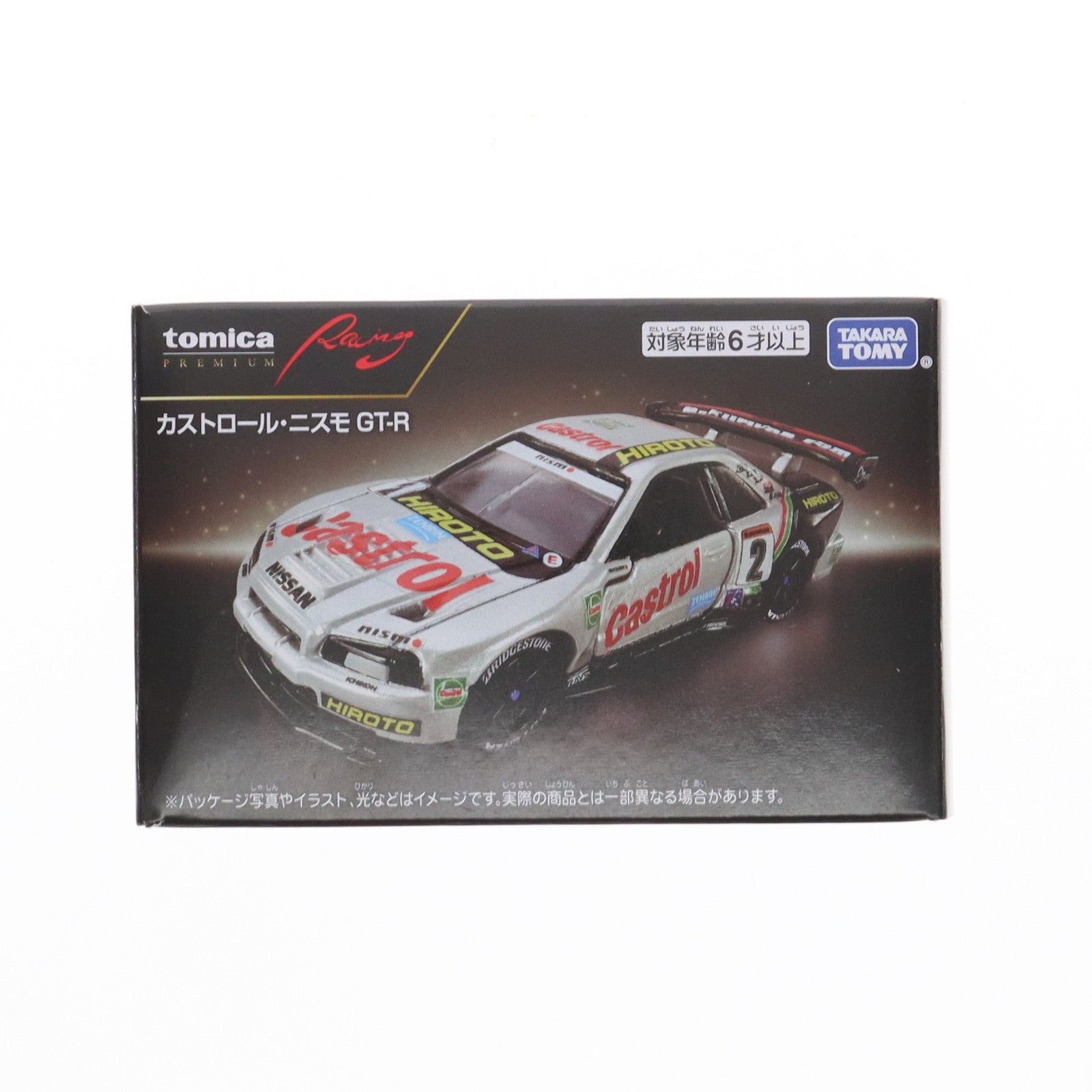 【中古即納】[MDL] トミカプレミアムRacing カストロール・ニスモ GT-R 完成品 ミニカー タカラトミー(20250426)