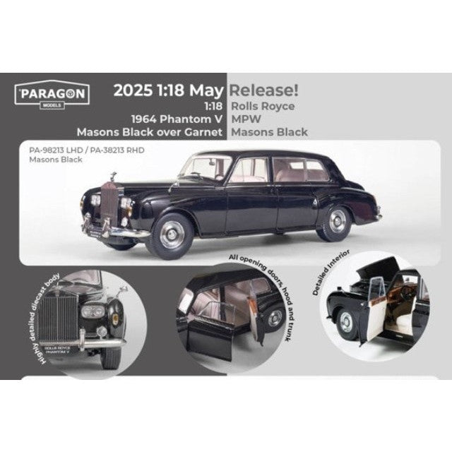 【新品即納】[MDL] PARA64 1/18 ロールスロイス ファントム V RHD メイソンズブラック 完成品 ミニカー(PA38213) PARAGON(パラゴン)(20250731)