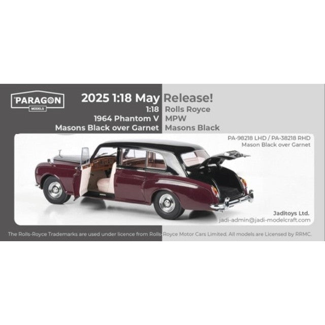 【新品即納】[MDL] PARA64 1/18 ロールスロイス ファントム V 1964 RHD メイソンズブラック×ロイヤルガーネット 完成品 ミニカー(PA38218) PARAGON(パラゴン)(20230527)