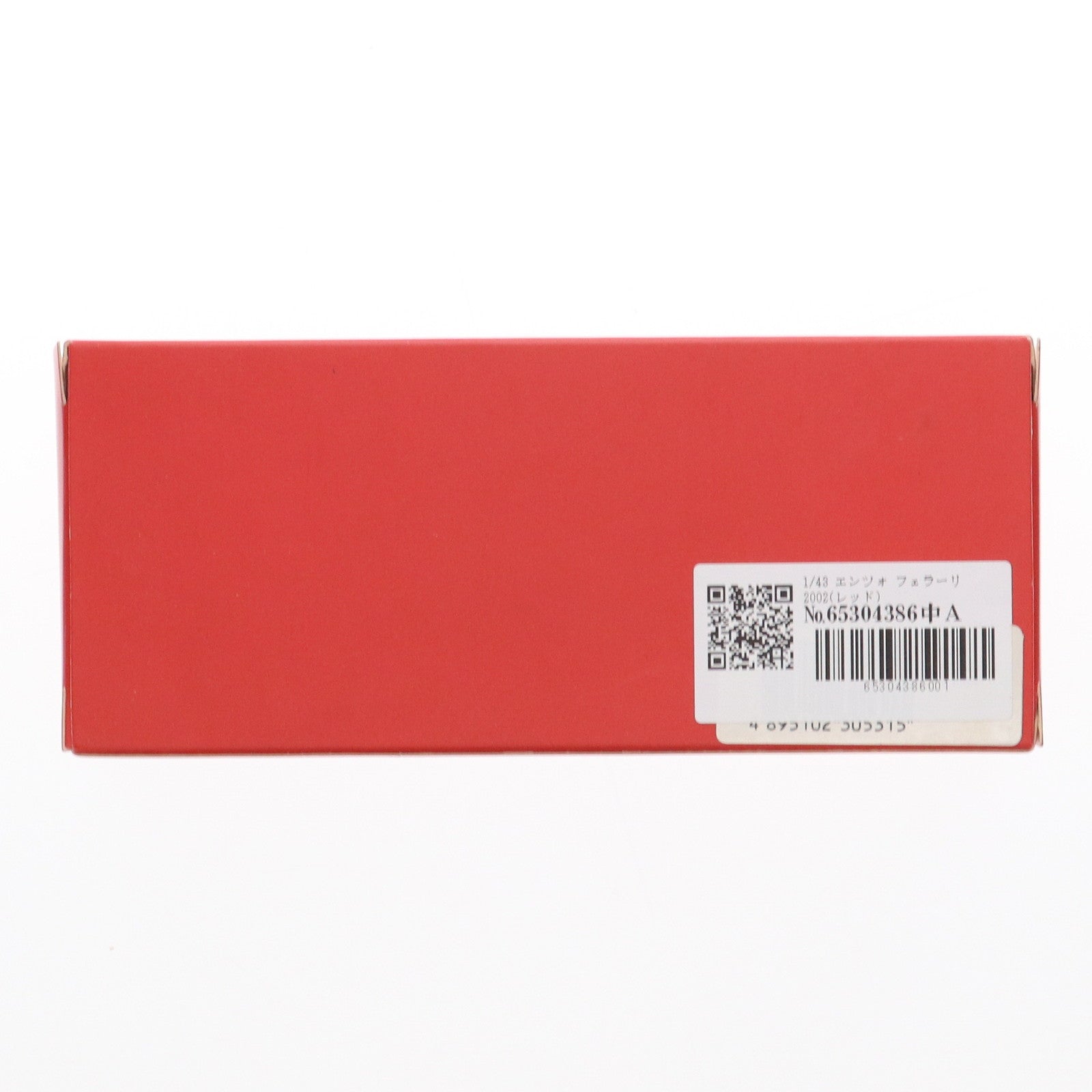 【中古即納】[MDL] 1/43 エンツォ フェラーリ 2002 レッド 完成品 ミニカー(FER001) IXO Models(イクソモデルス)(20041220)