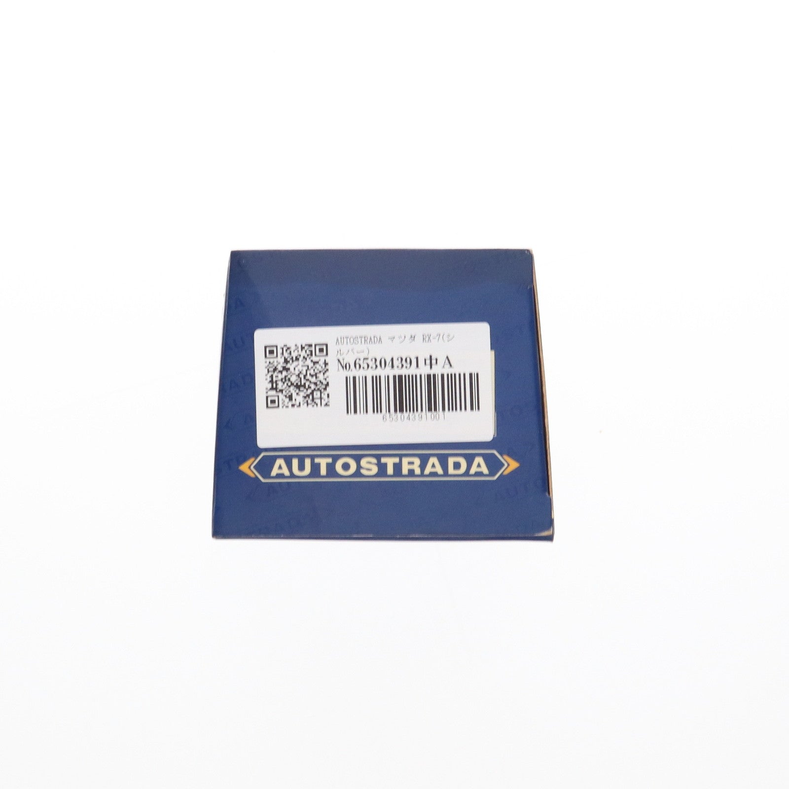 【中古即納】[MDL] 1/43 マツダ RX-7 FD3S(シルバー) ミニカー(TZ-01018) AUTOSTRADA(アウトストラーダ)(20220328)