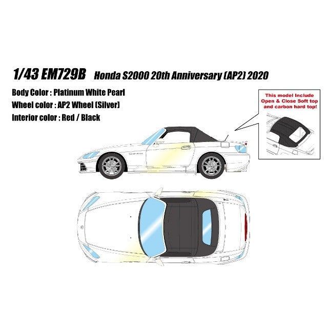 【予約安心出荷】[MDL] 1/43 Honda S2000 20th Anniversary(AP2) 2020 プラチナムホワイトパール 完成品 ミニカー(EM729B) アイドロン(EIDOLON)(2025年10月)