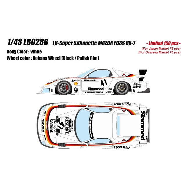 【予約安心出荷】[MDL] 1/43 LB-Super Silhouette MAZDA FD3S RX-7 ホワイト 完成品 ミニカー(LB028B) アイドロン(EIDOLON)(2025年10月)
