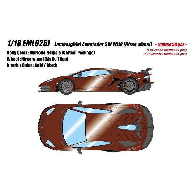 【予約安心出荷】[MDL] 1/18 Lamborghini Aventador(ランボルギーニ アヴェンタドール) SVJ 2018 Nireo wheel(マローネエクリプシス) 完成品 ミニカー(EML026I) EIDOLON(アイドロン)(2025年12月)