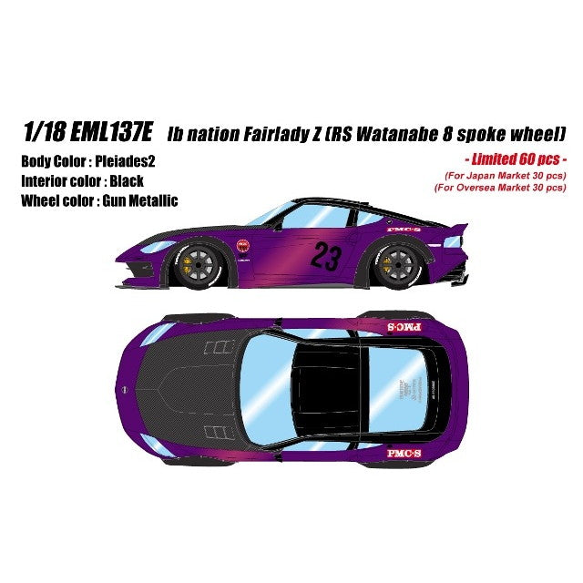 【予約安心出荷】[MDL] 1/18 lb nation Fairlady Z(フェアレディZ)(RZ34) RS Watanabe 8spoke wheel(プレアデス2) 完成品 ミニカー(EML137E) EIDOLON(アイドロン)(2025年12月)