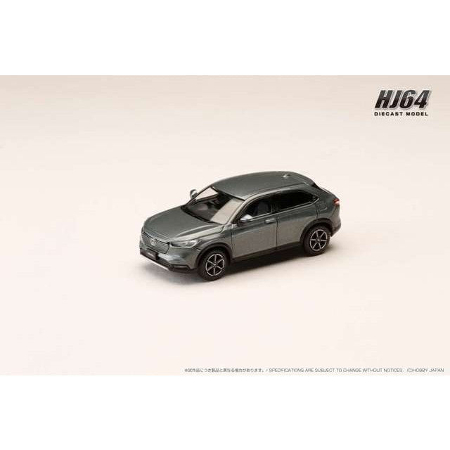 【新品即納】[MDL] 1/64 Honda VEZEL e:HEV X メテオロイド・グレー・メタリック 完成品 ミニカー(HJ643071GM) ホビージャパン(20250831)