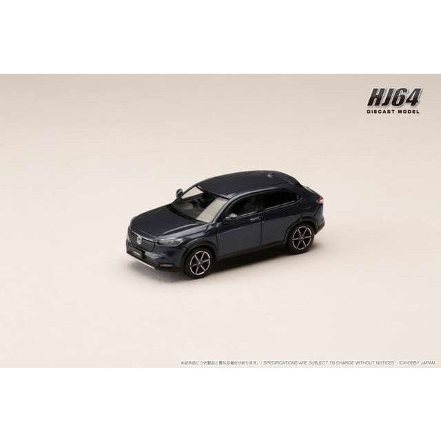 【新品即納】[MDL] 1/64 Honda VEZEL e:HEV X ミッドナイト・ブルービーム・メタリック 完成品 ミニカー(HJ643071BL) ホビージャパン(20250831)