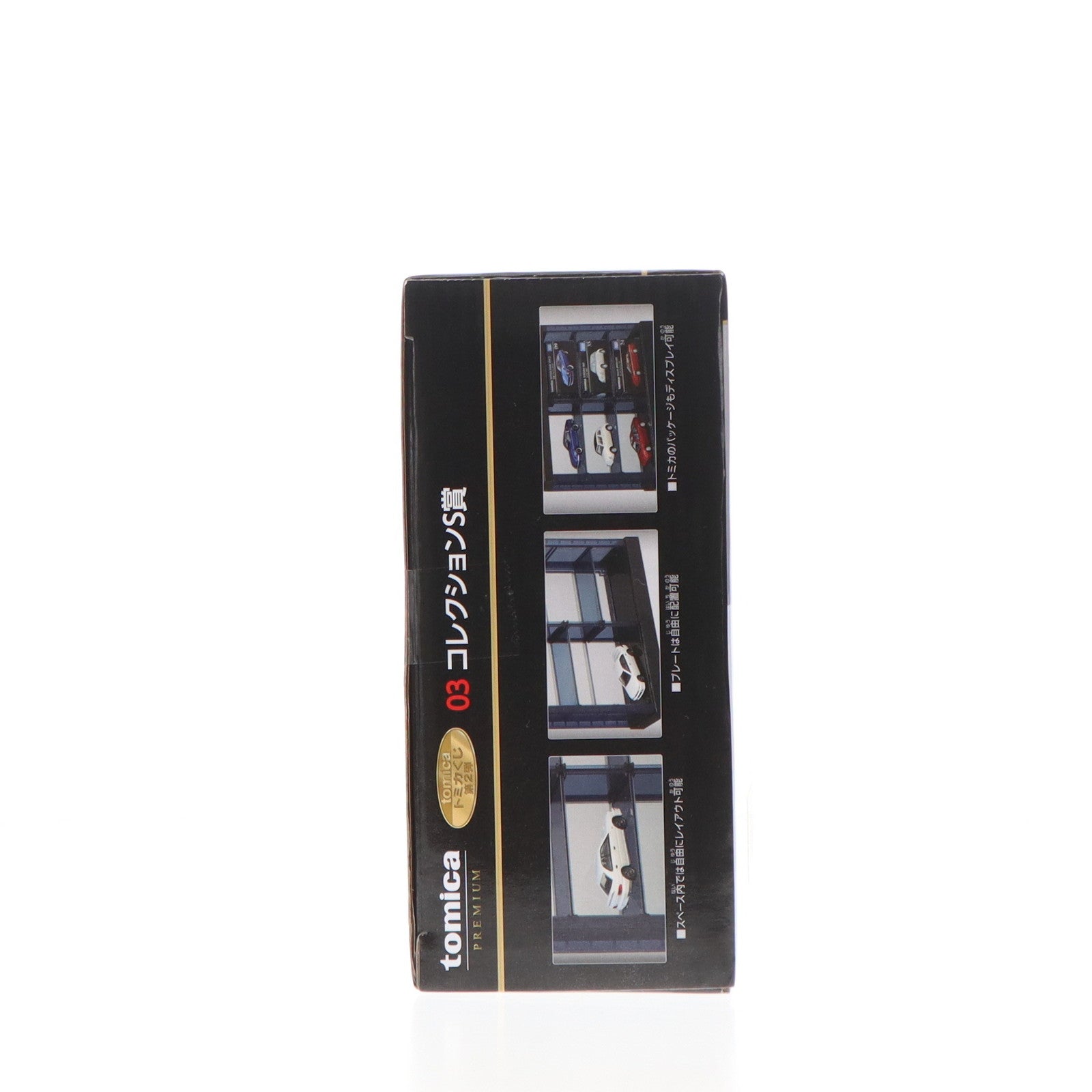 【中古即納】[MDL] コレクションS賞 03 トミカプレミアム 1/61 スバル インプレッサ WRX(ホワイト) ディスプレイケース付き トミカくじ(tomicaくじ) 第2弾 完成品 ミニカー プライズ タカラトミー(20250328)