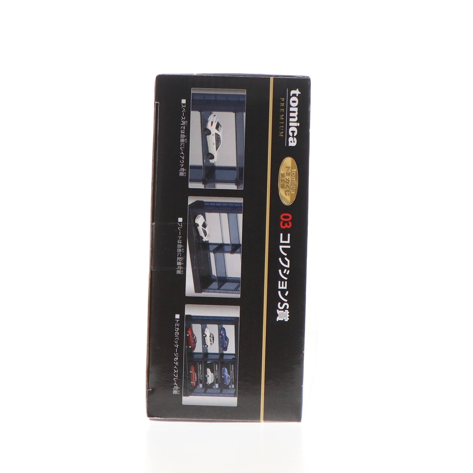 【中古即納】[MDL] コレクションS賞 03 トミカプレミアム 1/61 スバル インプレッサ WRX(ホワイト) ディスプレイケース付き トミカくじ(tomicaくじ) 第2弾 完成品 ミニカー プライズ タカラトミー(20250328)