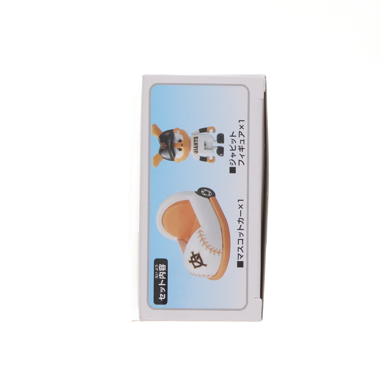 【中古即納】[MDL] プロ野球トミカ 読売ジャイアンツ マスコットカー 完成品 ミニカー タカラトミー(20240824)