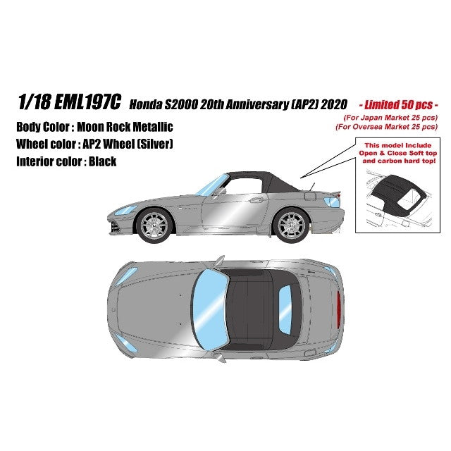 【予約安心出荷】[MDL] 1/18 Honda S2000 20th Anniversary(AP2) 2020 ムーンロックメタリック 完成品 ミニカー(EML197C) EIDOLON(アイドロン)(2025年12月)