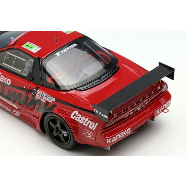 【予約安心出荷】[MDL] 1/43 ホンダ NSX GT2 『チーム国光』 ルマン24時間 1995 クラスウィナー No.84 完成品 ミニカー(VM281) VISION(ヴィジョン)(2025年11月)