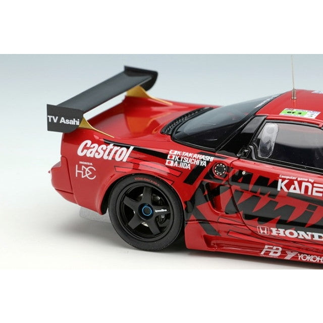 【予約安心出荷】[MDL] 1/43 ホンダ NSX GT2 『チーム国光』 ルマン24時間 1995 クラスウィナー No.84 完成品 ミニカー(VM281) VISION(ヴィジョン)(2025年11月)