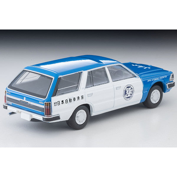 【予約安心出荷】[MDL] トミカリミテッドヴィンテージ NEO 1/64 LV-N331b 日産 セドリック バン V20Eデラックス JAFサービスカー 完成品 ミニカー(336198) TOMYTEC(トミーテック)(2025年11月)