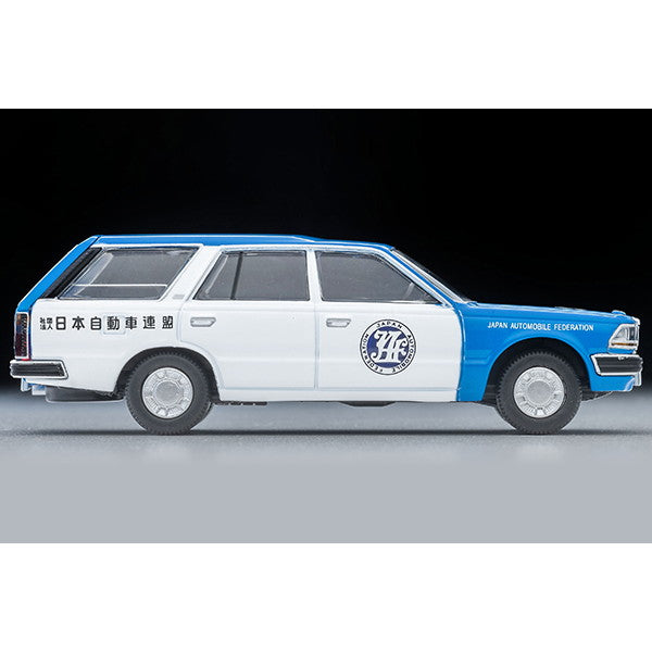 【予約安心出荷】[MDL] トミカリミテッドヴィンテージ NEO 1/64 LV-N331b 日産 セドリック バン V20Eデラックス JAFサービスカー 完成品 ミニカー(336198) TOMYTEC(トミーテック)(2025年11月)