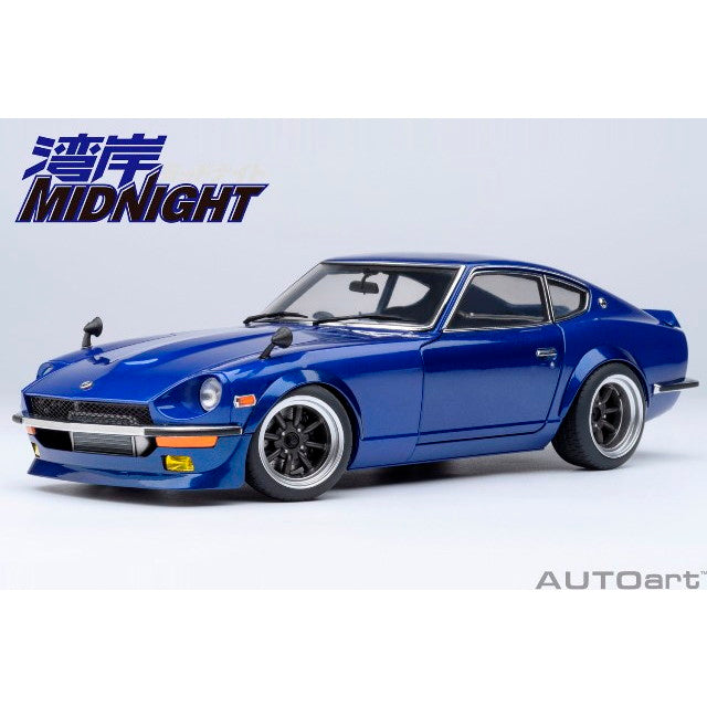 【予約安心出荷】[MDL] オートアート・コンポジットダイキャストモデル 1/18 日産 フェアレディZ(S30) 「湾岸ミッドナイト」 悪魔のZ(第1巻仕様) 完成品 ミニカー(77453) AUTOart(オートアート)(2025年10月)