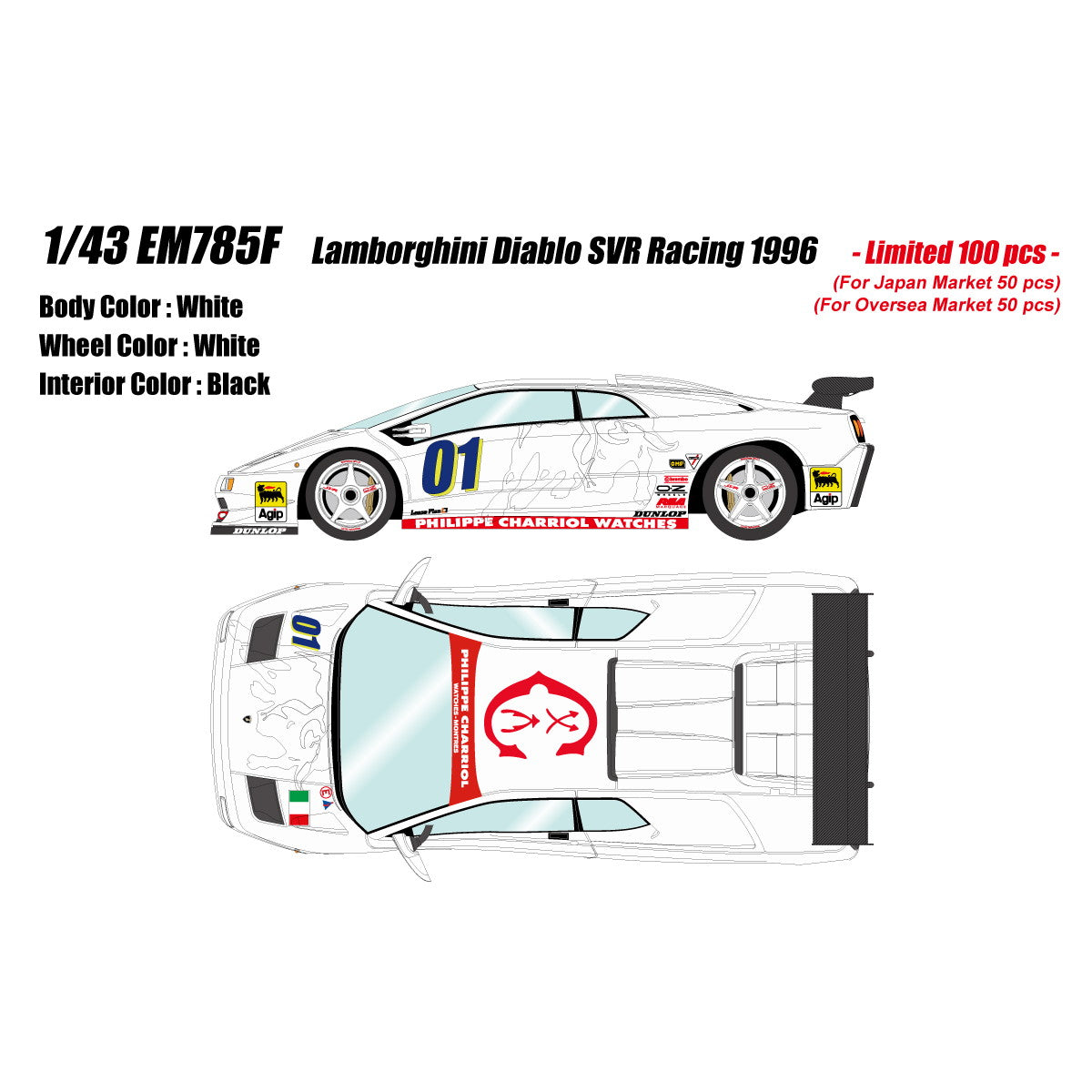 【予約安心出荷】[MDL] 1/43 Lamborghini Diablo(ランボルギーニ ディアブロ) SVR Racing 1996 ホワイト/ランボルギーニロゴ 完成品 ミニカー(EM785F) EIDOLON(アイドロン)(2025年12月)