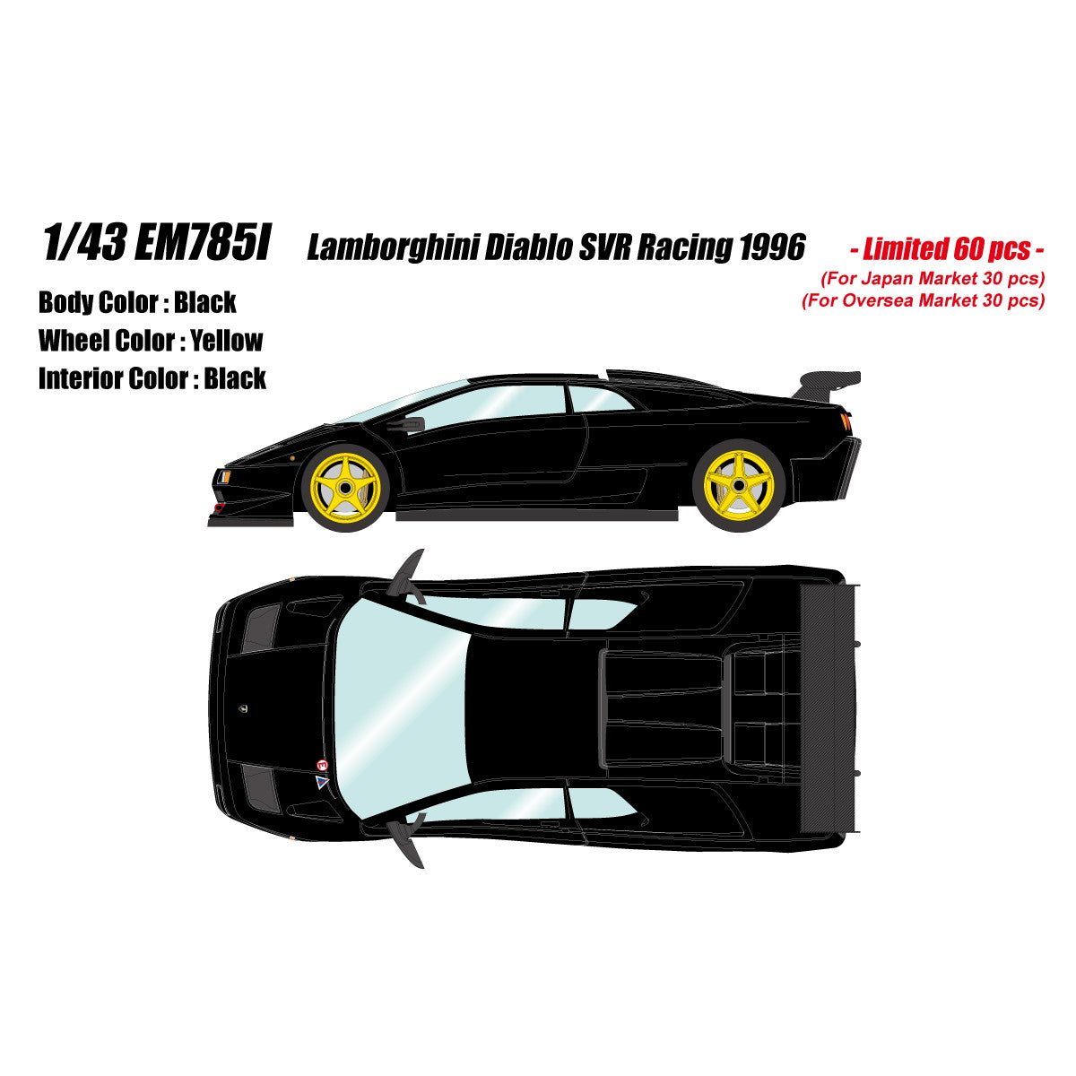 【予約安心出荷】[MDL] 1/43 Lamborghini Diablo(ランボルギーニ ディアブロ) SVR Racing 1996 ブラック 完成品 ミニカー(EM785I) EIDOLON(アイドロン)(2025年12月)