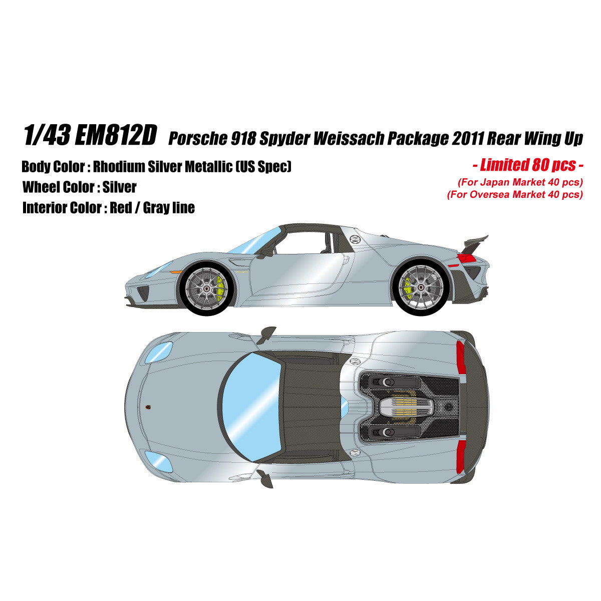 【予約安心出荷】[MDL] EIDOLON COLLECTION(アイドロンコレクション) 1/43 Porsche(ポルシェ) 918 Spyder weissach package 2011 Rear Wing up ロジウムシルバーメタリック(USスペック) 完成品 ミニカー(EM812D) EIDOLON(アイドロン)(2025年12月)
