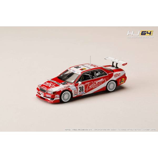 【予約安心出荷】[MDL] 1/64 ZENT ECLIPSE チェイサー(#36) 1997 JTCC 完成品 ミニカー(HJR641072B) ホビージャパン(20251031)