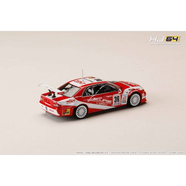 【予約安心出荷】[MDL] 1/64 ZENT ECLIPSE チェイサー(#36) 1997 JTCC 完成品 ミニカー(HJR641072B) ホビージャパン(20251031)