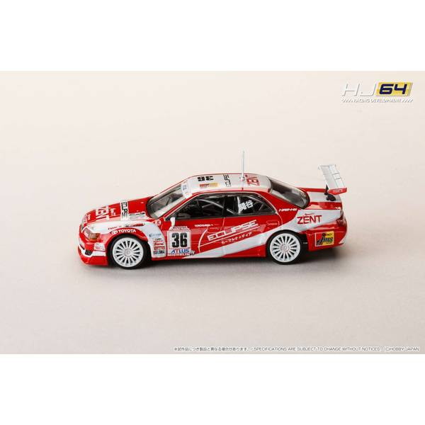 【予約安心出荷】[MDL] 1/64 ZENT ECLIPSE チェイサー(#36) 1997 JTCC 完成品 ミニカー(HJR641072B) ホビージャパン(20251031)