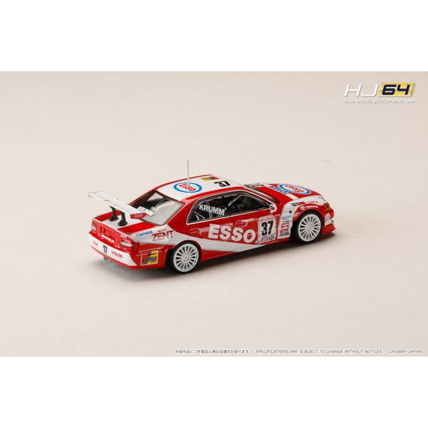 【予約安心出荷】[MDL] 1/64 ESSO TONEN TOM'S チェイサー(#37) 1997 JTCC 完成品 ミニカー(HJR641072C) ホビージャパン(20251031)