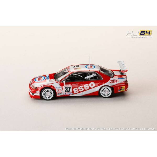 【予約安心出荷】[MDL] 1/64 ESSO TONEN TOM'S チェイサー(#37) 1997 JTCC 完成品 ミニカー(HJR641072C) ホビージャパン(20251031)