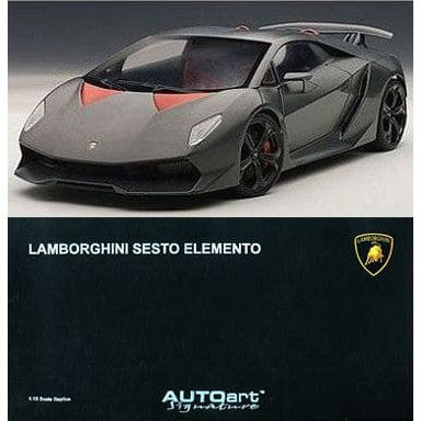 【中古即納】[MDL] 1/18 ランボルギーニ セスト エレメント(カーボングレー) 完成品 ミニカー(74671) AUTOart(オートアート)(20140131)
