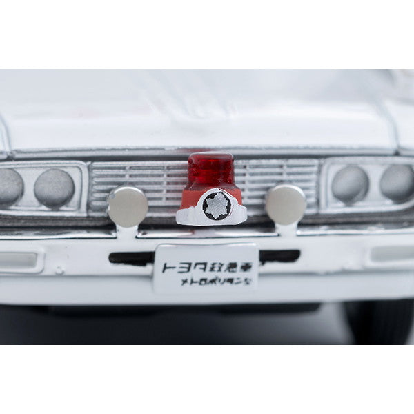 【予約安心出荷】[MDL] トミカリミテッドヴィンテージ LV-216a 1/64 トヨタ救急車 FS55V型 完成品 ミニカー(333906) TOMYTEC(トミーテック)(2025年12月)