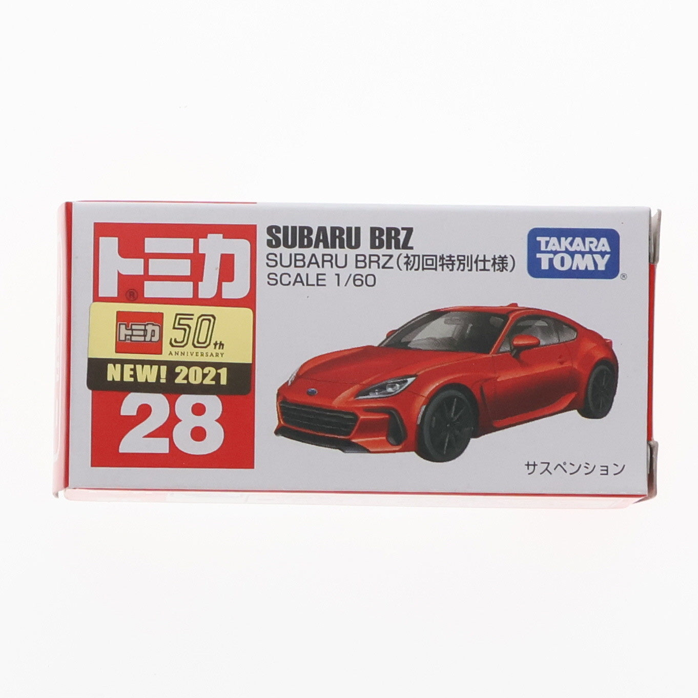 【中古即納】[MDL] トミカ No.28 1/60 SUBARU BRZ 初回特別仕様 完成品 ミニカー タカラトミー(20210619)