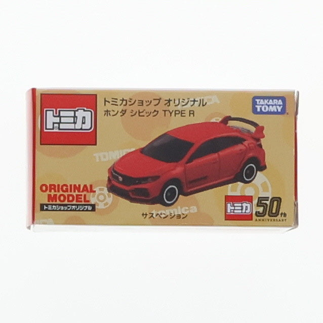 【中古即納】[MDL] トミカショップ限定 トミカ 1/64 トミカショップオリジナル ホンダ シビック TYPE R(レッド) 完成品 ミニカー タカラトミー(20101231)