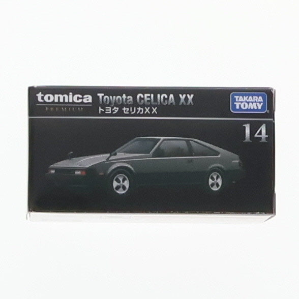 【中古即納】[MDL] トミカプレミアム 14 1/62 トヨタ セリカXX 完成品 ミニカー タカラトミー(20221015)