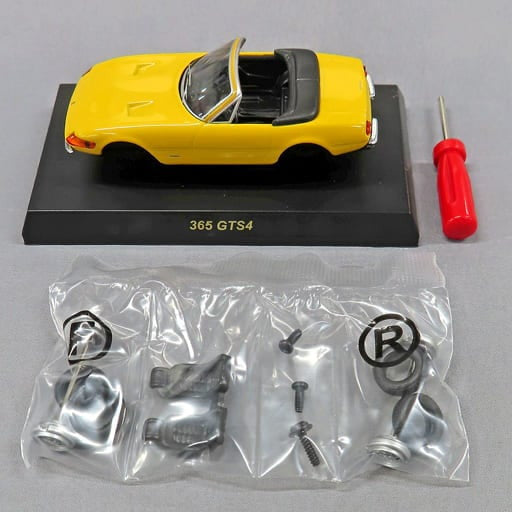 【中古即納】[MDL] サークルK・サンクス限定 フェラーリ ミニカーコレクションV 1/64 Ferrari 365 GTS4(イエロー) 完成品 ミニカー 京商(19991231)