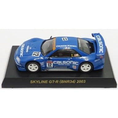 【中古即納】[MDL] (単品) サークルK・サンクス限定 カルソニック ミニカーコレクション 1/64 SKYLINE GT-R BNR34 2003 #12(ブルー) 完成品 ミニカー 京商(20080108)