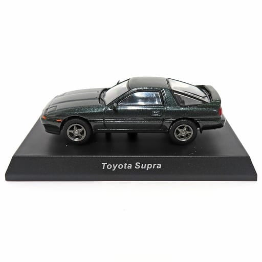 【中古即納】[MDL] ファミリーマート限定 KYOSHO 64 Collection 01 1/64 Toyota Supra(スープラ) A70(ダークグリーン) 完成品 ミニカー(K07113D) 京商(20220810)