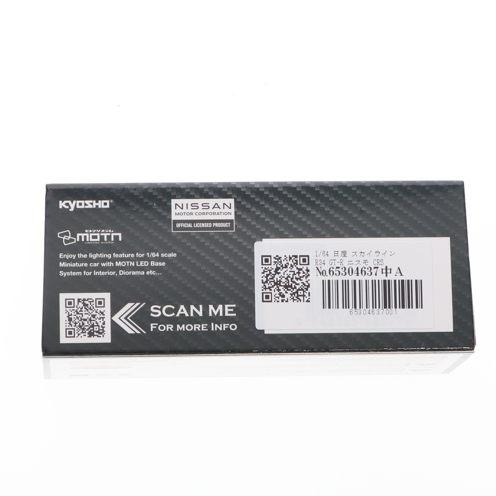 【中古即納】[MDL] 1/64 日産 スカイライン R34 GT-R ニスモ CRS Ver. LED搭載(グレー) 「MOTNシリーズ」  完成品 ミニカー(K07130LGR) 京商(20250601)