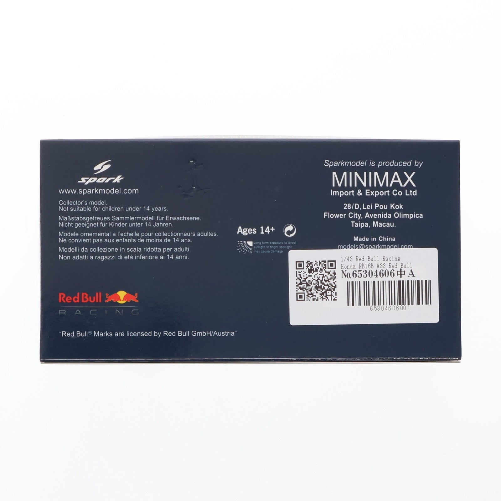 【中古即納】[MDL] 1/43 Red Bull Racing Honda RB16B #33 Red Bull Racing 2nd Turkish GP 2021 完成品 ミニカー(S7696) Spark(スパーク)(20220302)
