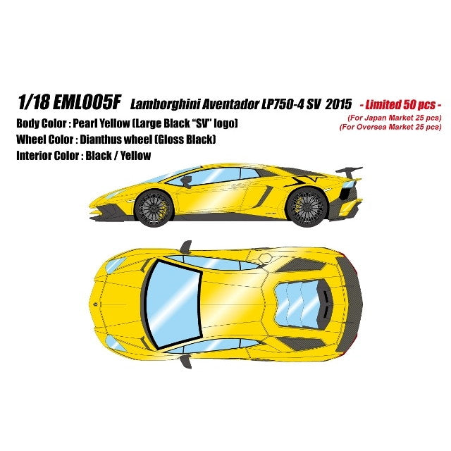 【予約安心出荷】[MDL] EIDOLON(アイドロン) 1/18 Lamborghini Aventador LP750-4 SV(ランボルギーニ・アヴェンタドールLP750-4 スーパーヴェローチェ) 2015 ラージブラックSVロゴ パールイエロー 完成品 ミニカー(EML005F) EIDOLON(アイドロン)(2026年3月)