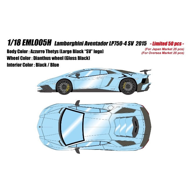 【予約安心出荷】[MDL] EIDOLON(アイドロン) 1/18 Lamborghini Aventador LP750-4 SV(ランボルギーニ・アヴェンタドールLP750-4 スーパーヴェローチェ) 2015 ラージブラックSVロゴ アズーロテティス 完成品 ミニカー(EML005H) EIDOLON(アイドロン)(2026年3月)