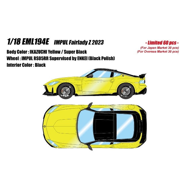 【予約安心出荷】[MDL] EIDOLON(アイドロン) 1/18 IMPUL Fairlady Z(インパル フェアレディZ) 2023 イカズチイエロー / スーパーブラック 完成品 ミニカー(EML194E) EIDOLON(アイドロン)(2026年3月)