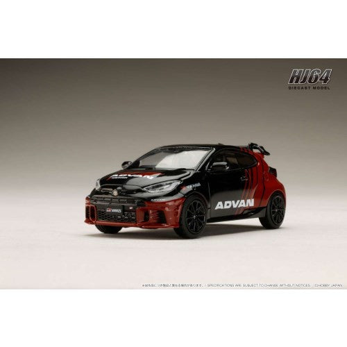 【予約安心出荷】[MDL] 1/64 トヨタ GR ヤリス 2024 YOKOHAMA ADVAN COLOR 完成品 ミニカー(HJ643087AV) ホビージャパン(2025年11月)