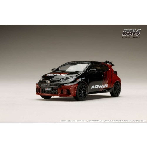 【新品】【お取り寄せ】[MDL] 1/64 トヨタ GR ヤリス 2024 YOKOHAMA ADVAN COLOR 完成品 ミニカー(HJ643087AV) ホビージャパン(20251130)