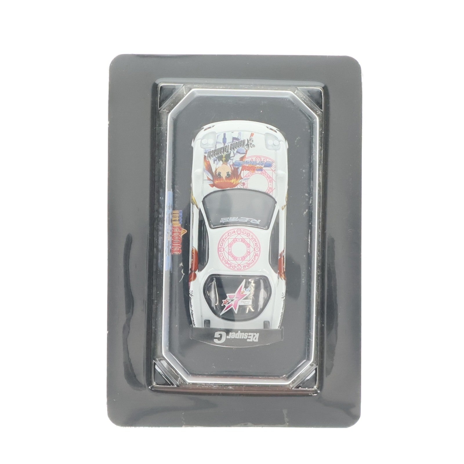 【中古即納】[MDL] (単品) 1/64 FD3S RX-7 高町なのは(ホワイト) 痛車ミニカーコレクション 魔法少女リリカルなのはStrikerS(ストライカーズ) 完成品 ミニカー アオシマ(20090531)