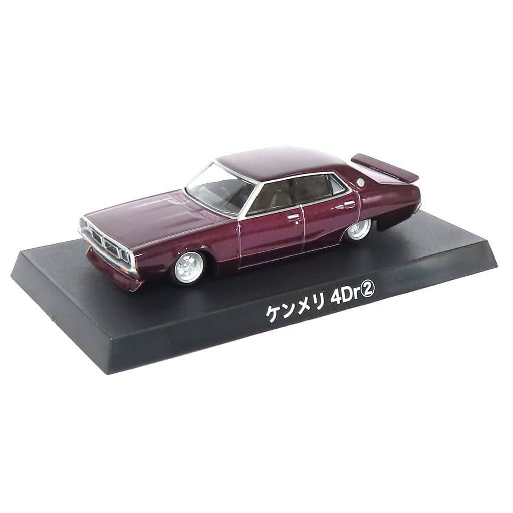 【中古即納】[MDL] (単品) 1/64 ケンメリ4Dr(パープル) ダイキャストミニカー グラチャンコレクション BEST 3 完成品 ミニカー アオシマ(20241117)