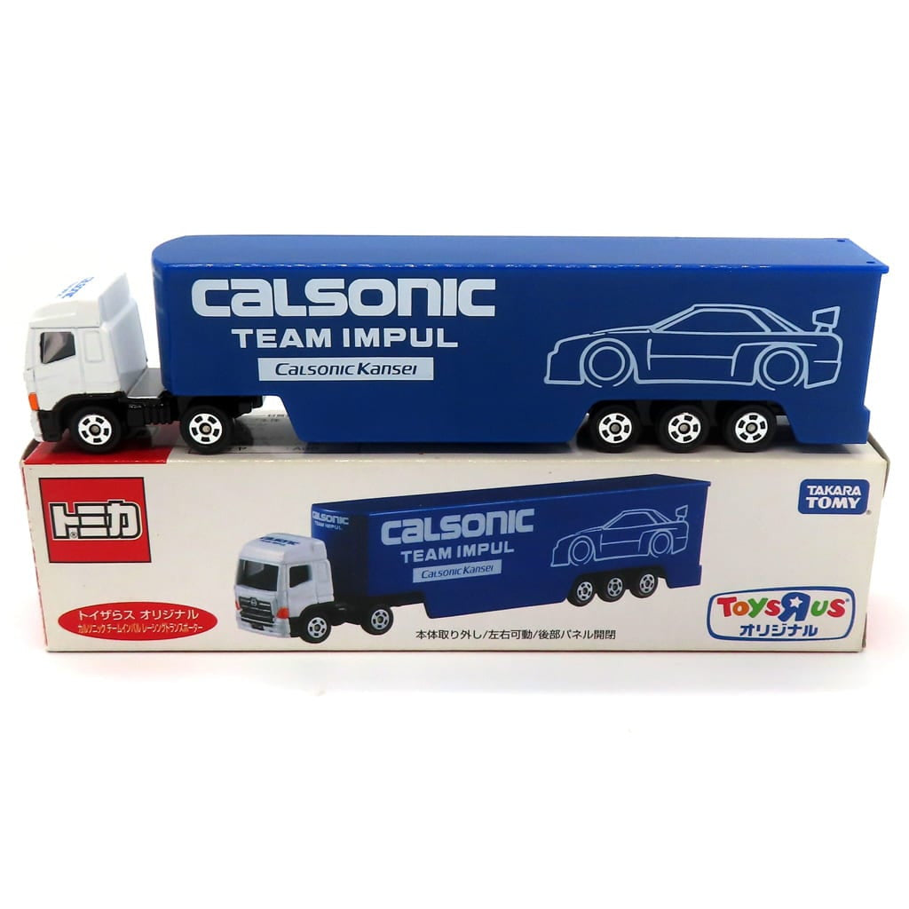 【中古即納】[MDL] トイザらスオリジナル トミカ カルソニック チームインパル レーシングトランスポーター(ブルー×ホワイト/中国製) 完成品 ミニカー タカラトミー(19991231)