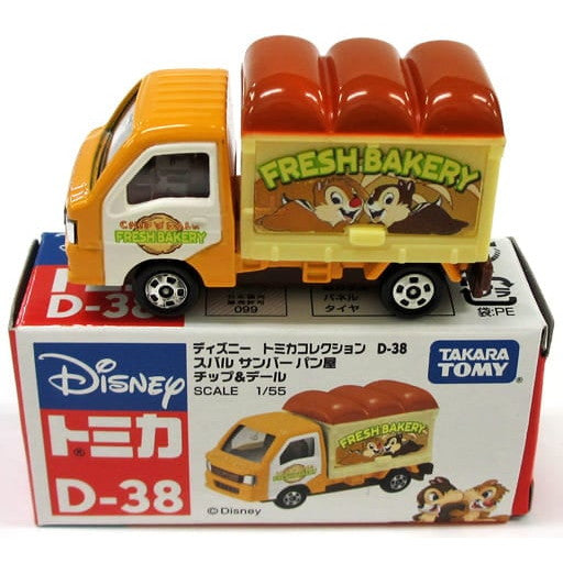 【中古即納】[MDL] ディズニー トミカコレクション D-38 1/55 スバル サンバー パン屋 チップ&デール(イエロー×ブラウン) 完成品 ミニカー タカラトミー(20080331)